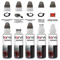 Чорнило Barva Canon GI-46 100 мл, pigm. black, флакон OneKey 1K (CGI46-903-1K) - 4