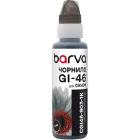 Чорнило Barva Canon GI-46 100 мл, pigm. black, флакон OneKey 1K (CGI46-903-1K) - 1