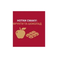 Кава Чорна карта мелена 230г вак.уп, "Арабiка" (ck.52357) - 2