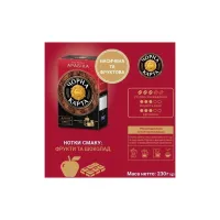 Кава Чорна карта мелена 230г вак.уп, "Арабiка" (ck.52357) - 5