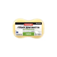 Губка для миття CarLife MAXI 243x160x70mm, жовта (CL-413) - 1