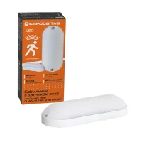 Світильник Євросвітло CL-RS-V1 IP65 12 Вт 6400К - 2