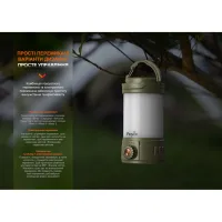 Ліхтар Fenix кемпінговий CL26R Pro Темно-зелений (CL26RPROGR) - 8