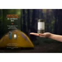 Ліхтар Fenix кемпінговий CL26R Pro Темно-зелений (CL26RPROGR) - 10