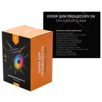 Кулер до процесора Vinga CL3024 - 10