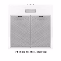 Витяжка кухонна Perfelli CLIO 6 DM BIANCO - Image 6