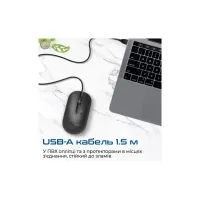 Мишка Promate CM-2400 USB Black (cm-2400.black) - 6