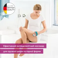 Масажер Beurer CM 51 - Зображення 3