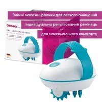 Масажер Beurer CM 51 - Зображення 8