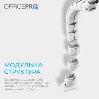 Органайзер для стола OfficePro CM800W - Изображение 7