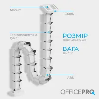 Органайзер для стола OfficePro CM800W - Изображение 10