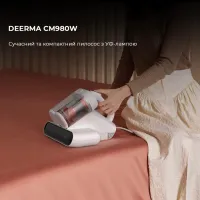 Пилосос Deerma CM980W - Изображение 2