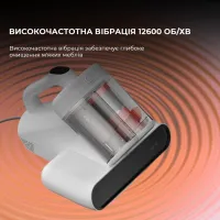 Пилосос Deerma CM980W - Изображение 9