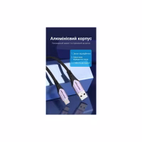 Дата кабель USB 2.0 AM to USB-C 1.5m 3A cotton braided aluminum purple Vention (CODVG) - Image 11