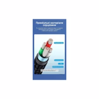 Дата кабель USB 2.0 AM to USB-C 1.5m 3A cotton braided aluminum purple Vention (CODVG) - Image 4