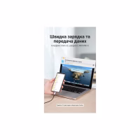 Дата кабель USB 2.0 AM to USB-C 1.5m 3A cotton braided aluminum purple Vention (CODVG) - Image 8