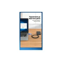 Дата кабель USB 3.0 AM/AM 3.0m black Vention (CONBI) - Изображение 7