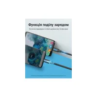 Дата кабель USB-C to Micro 5P 1.5m 2A black Vention (COVBG) - Зображення 6