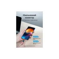 Дата кабель USB-C to Micro 5P 1.5m 2A black Vention (COVBG) - Зображення 9