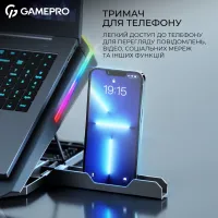 Підставка до ноутбука GamePro CP1040 - 11
