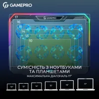 Підставка до ноутбука GamePro CP1040 - 9