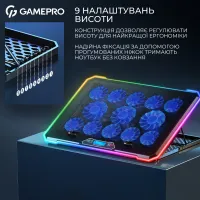Підставка до ноутбука GamePro CP1090 - 11