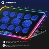 Підставка до ноутбука GamePro CP1090 - 5