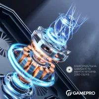 Підставка до ноутбука GamePro CP1090 - 10