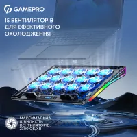 Підставка до ноутбука GamePro CP1140 - 6