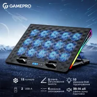 Підставка до ноутбука GamePro CP1140 - 7