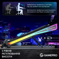 Підставка до ноутбука GamePro CP1140 - 9
