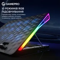 Підставка до ноутбука GamePro CP1140 - 10