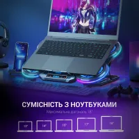 Підставка до ноутбука GamePro CP1450 - 8