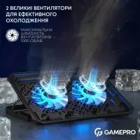 Підставка до ноутбука GamePro CP350 - 5
