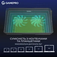 Підставка до ноутбука GamePro CP350 - 8