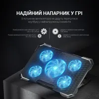 Підставка до ноутбука GamePro CP485 - 7