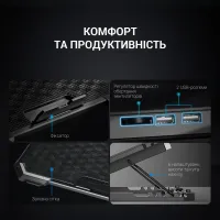Підставка до ноутбука GamePro CP485 - 10