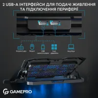 Підставка до ноутбука GamePro CP560 - 11