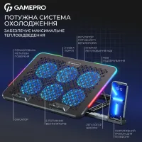 Підставка до ноутбука GamePro CP590 - 5