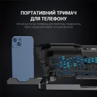 Підставка до ноутбука GamePro CP627 - 11