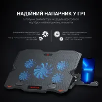 Підставка до ноутбука GamePro CP627 - 12