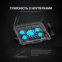 Підставка до ноутбука GamePro CP627 - 10