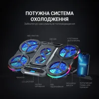 Підставка до ноутбука GamePro CP770 - 4