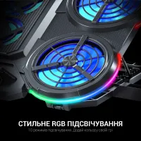 Підставка до ноутбука GamePro CP770 - 7