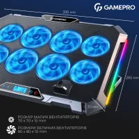 Підставка до ноутбука GamePro CP795 - 7