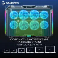 Підставка до ноутбука GamePro CP795 - 10