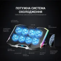 Підставка до ноутбука GamePro CP870 - 6