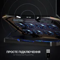 Підставка до ноутбука GamePro CP870 - 8