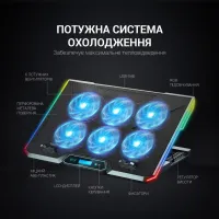 Підставка до ноутбука GamePro CP890 - 5