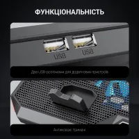 Підставка до ноутбука GamePro CP890 - 9